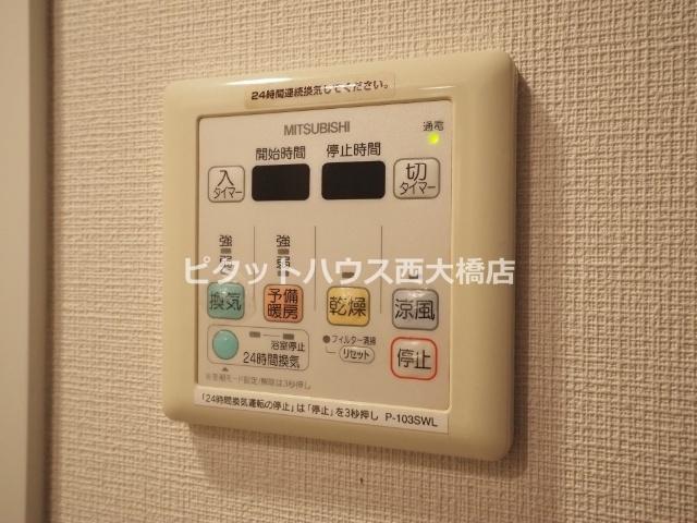 大阪市西区江戸堀マンション 設備