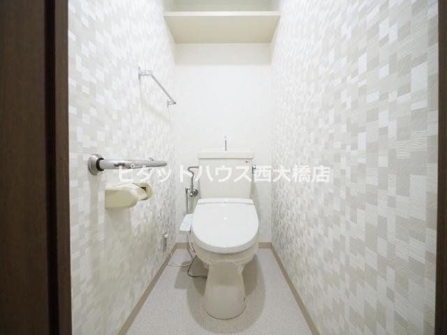 大阪市中央区上本町西マンション トイレ