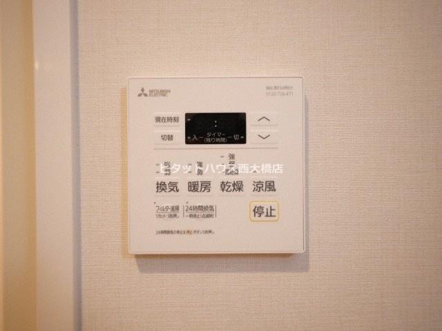 大阪市西区南堀江マンション 設備