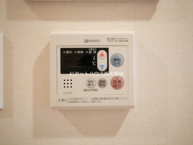 大阪市西区南堀江マンション 設備