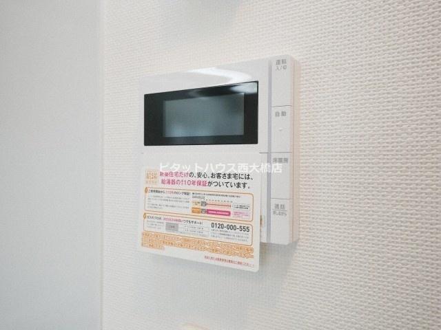 大阪市西区北堀江マンション 設備