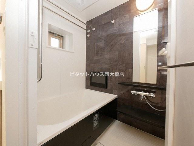 大阪市西区北堀江マンション バス／シャワー