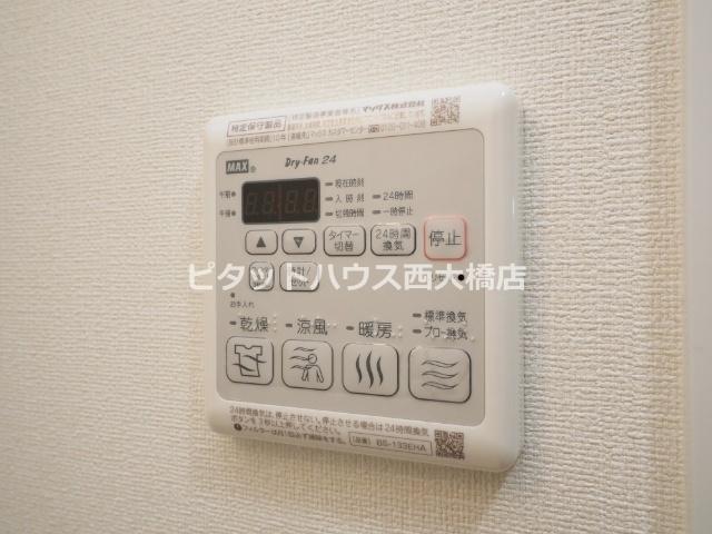 大阪市西区新町マンション 設備