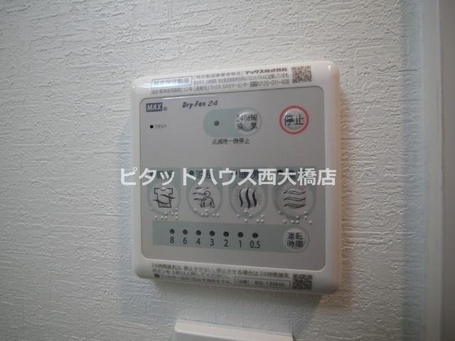 大阪市浪速区幸町マンション 設備