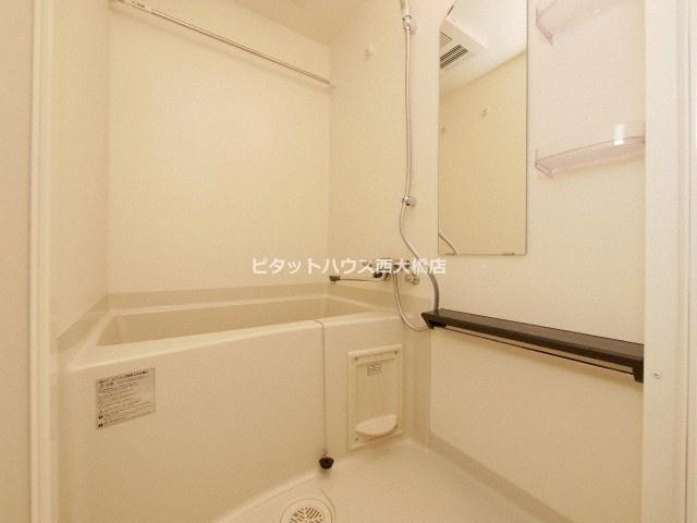 大阪市西区南堀江マンション バス／シャワー