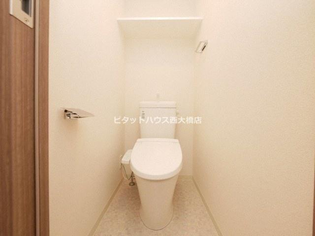 大阪市西区南堀江マンション トイレ