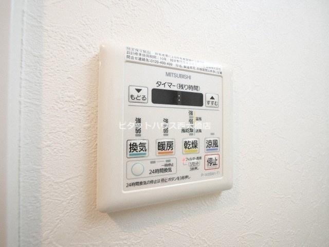 大阪市西区北堀江マンション 設備