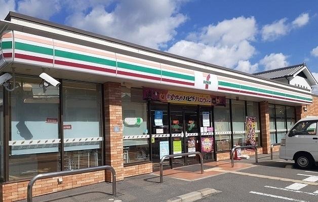 セブンイレブン様：600m