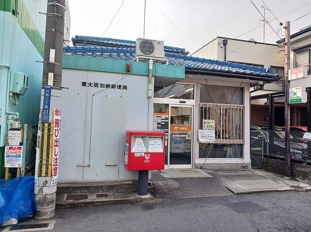 加納郵便局：90m