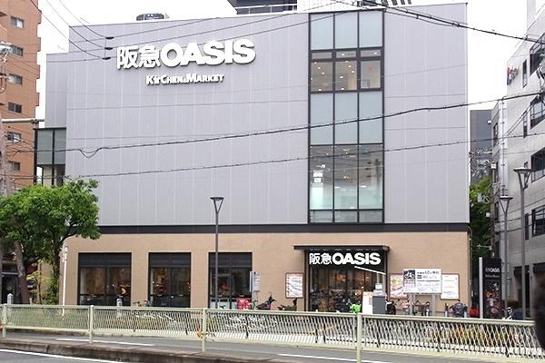 阪急オアシス福島ふくまる通り57店：123m