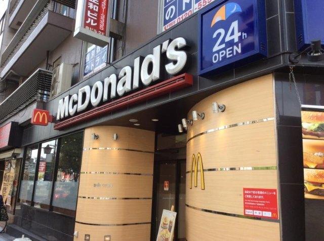 マクドナルド福島店：117m