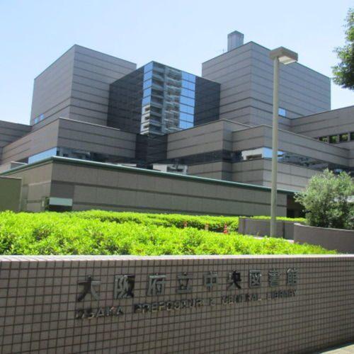 大阪市立中央図書館：593m