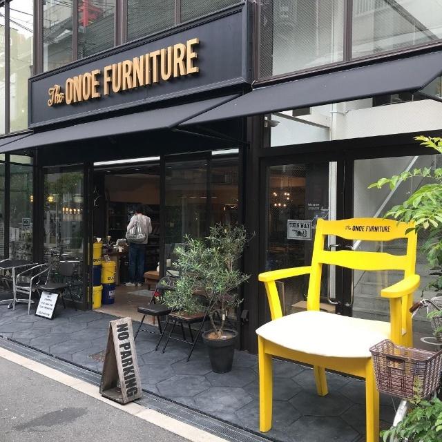 The　ONOE　FURNITURE堀江本店：560m