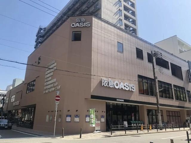 阪急オアシス新町店：222m