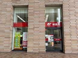 中之島センタービル内郵便局：573m