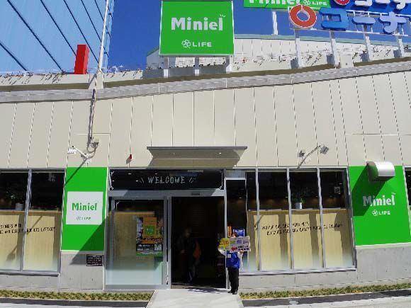 Miniel西本町店：220m