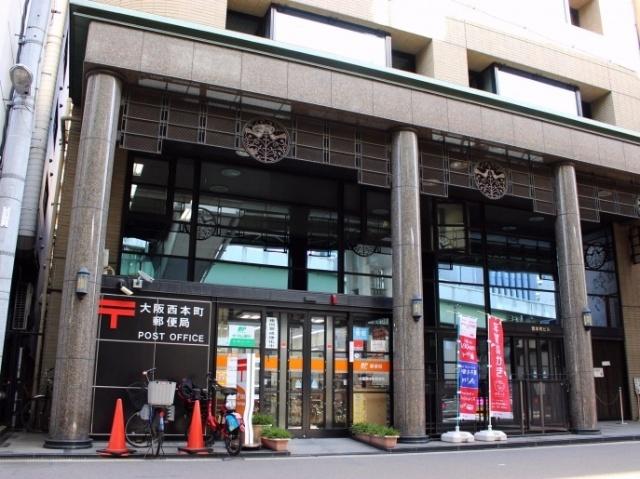 大阪西本町郵便局：139m