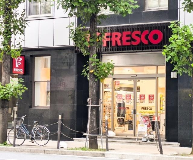フレスコ堺筋本町店：269m