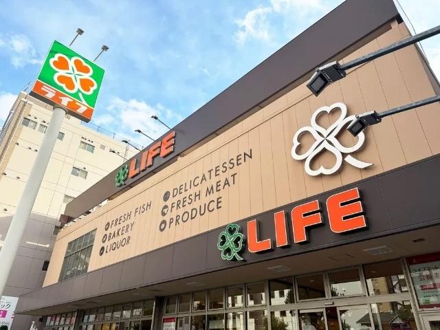 ライフ清水谷店：228m