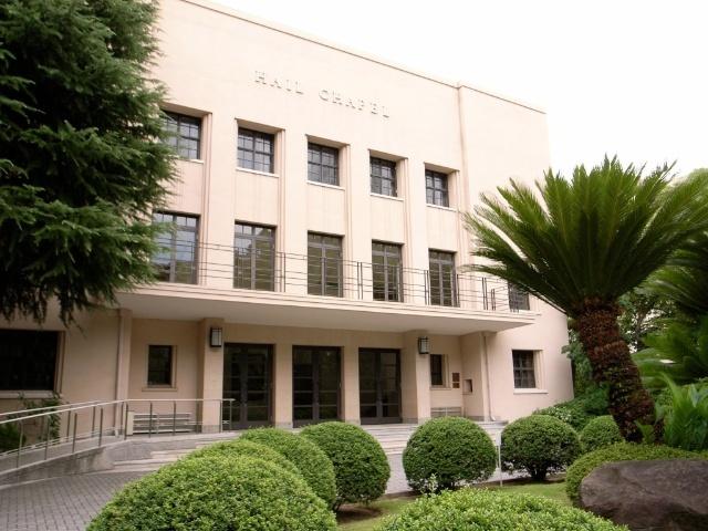 私立大阪女学院大学：938m