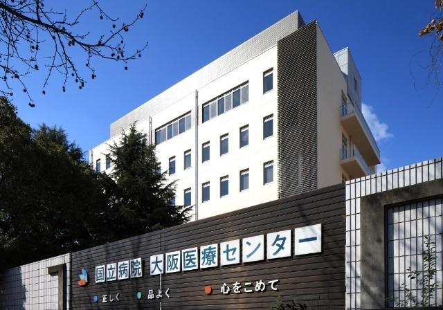 独立行政法人国立病院機構大阪医療センター：903m