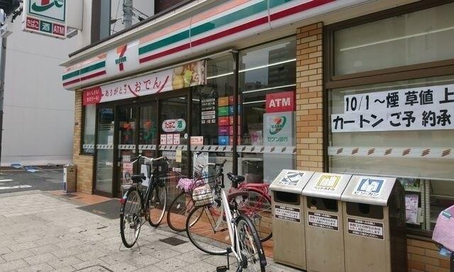 セブンイレブン大阪瓦屋町3丁目店：71m