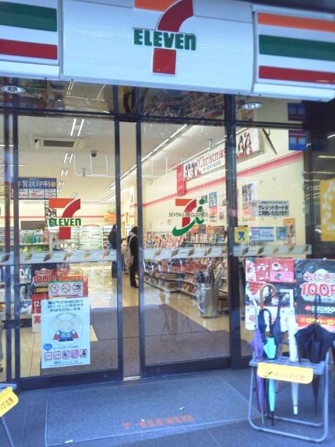 セブンイレブン大阪久太郎町1丁目店：72m