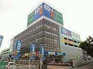 エディオンおおさかでんき上町台店：606m