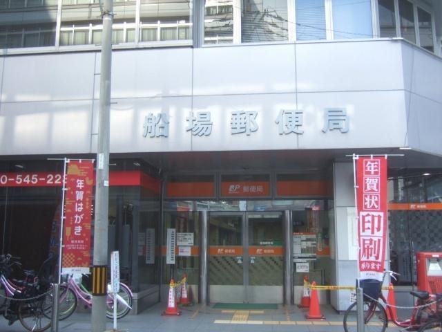 船場郵便局：445m