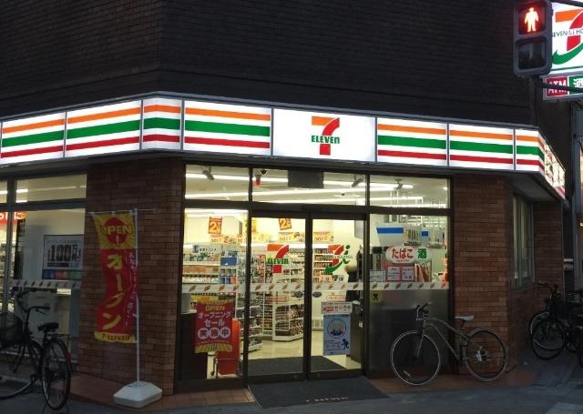 セブンイレブン大阪高津2丁目店：124m