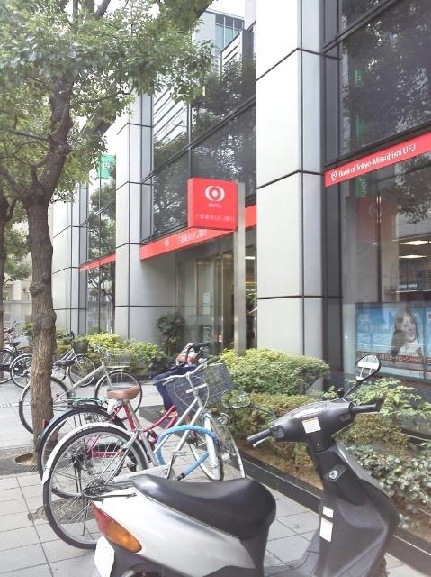 三菱UFJ銀行船場支店：237m