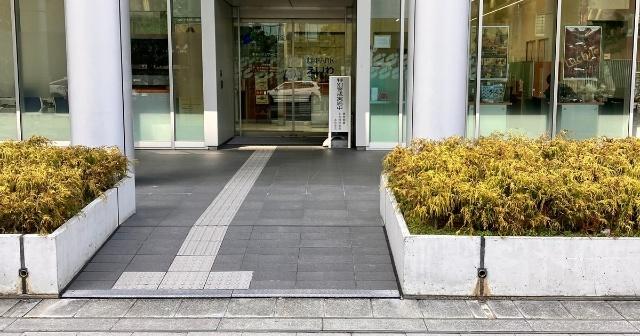 永和信用金庫本町支店：220m