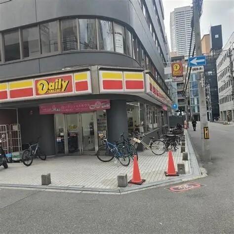 デイリーヤマザキ大阪博労町店：97m