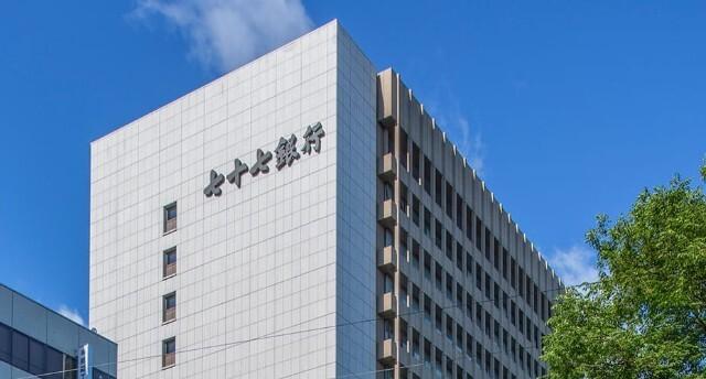 七十七銀行大阪支店：270m