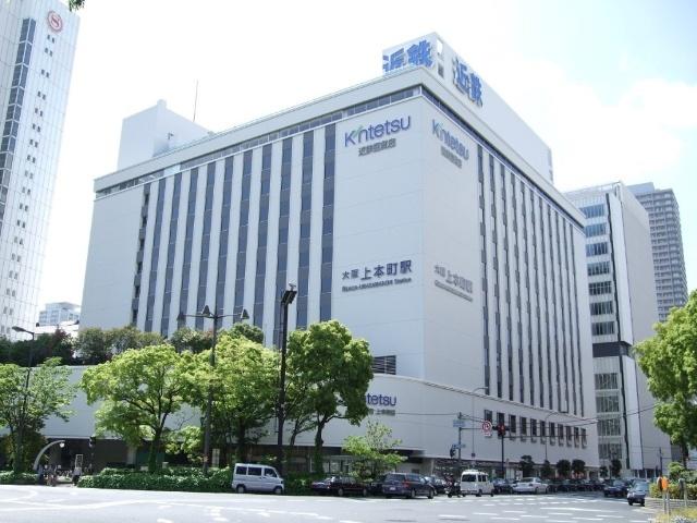 近鉄百貨店上本町店：1414m
