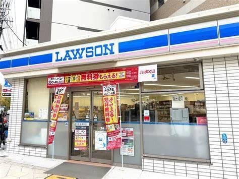 ローソン上町店：67m
