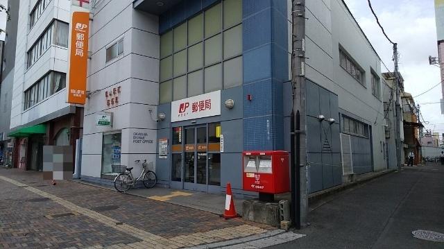 浪速日本橋郵便局：497m