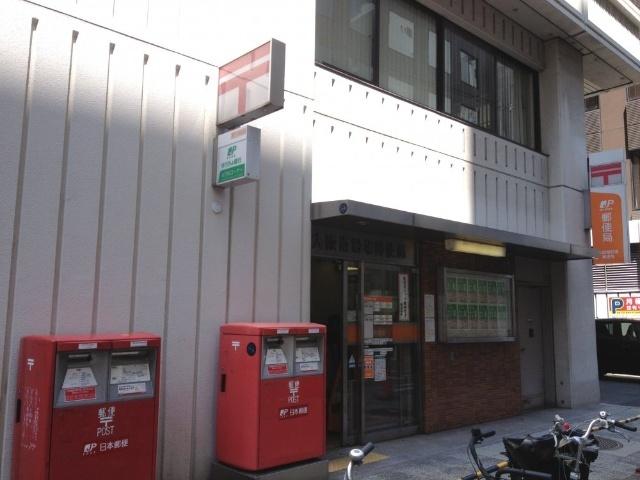 大阪南船場一郵便局：653m