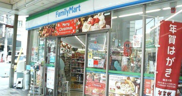 ファミリーマート内久宝寺町四丁目店：133m
