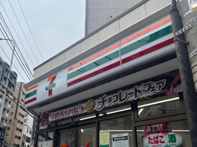 セブンイレブン大阪上本町2丁目店：181m
