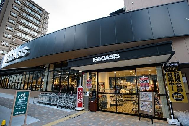 阪急オアシス上本町店：205m