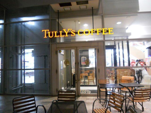 タリーズコーヒーヤマダ電機なんば店：313m