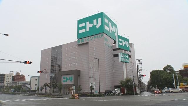 ニトリ西成店：1032m