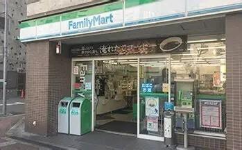 ファミリーマート戎本町店：69m