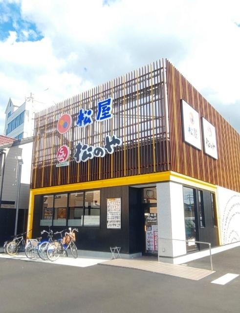 松屋桜川店（松のや併設）：560m