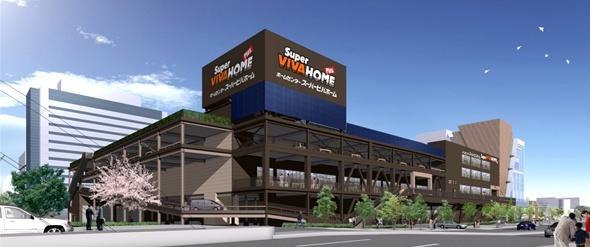 スーパービバホーム大阪ドームシティ店：747m