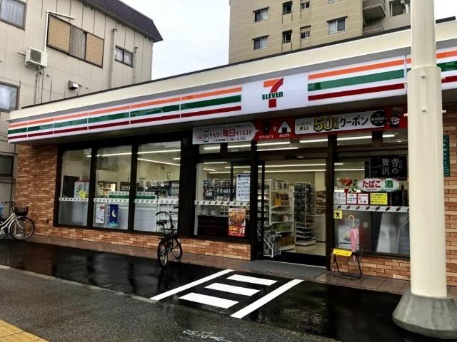 セブンイレブン大阪日本橋1丁目店：138m