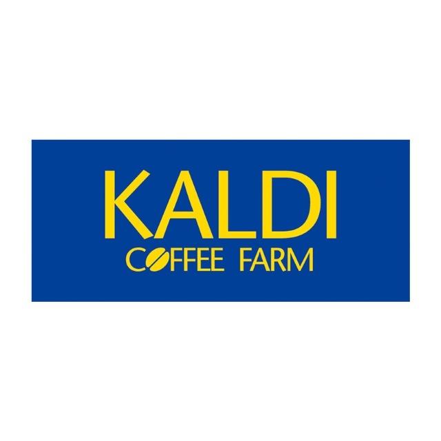 カルディコーヒーファームなんばCITY店：440m