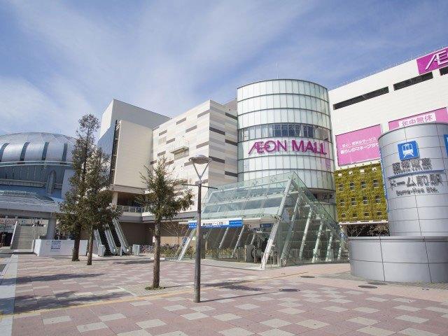 イオンモール大阪ドームシティ：1023m