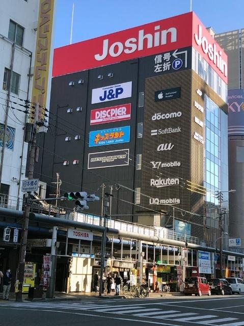 ジョーシン日本橋店：837m